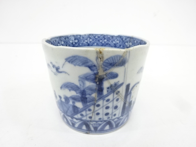 古伊万里　染付こんにゃく印判　蕎麦猪口